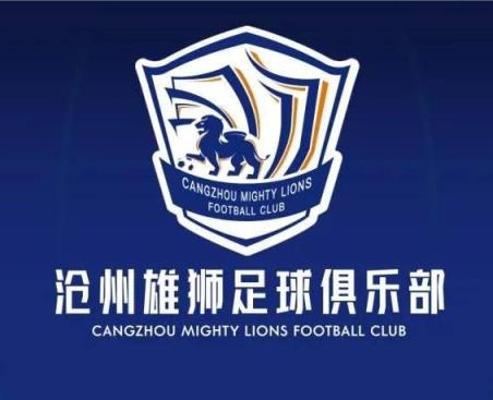 一個接一個！滄州球員么旭辰、王鵬、文達轉發(fā)鄭凱木控訴欠薪微博